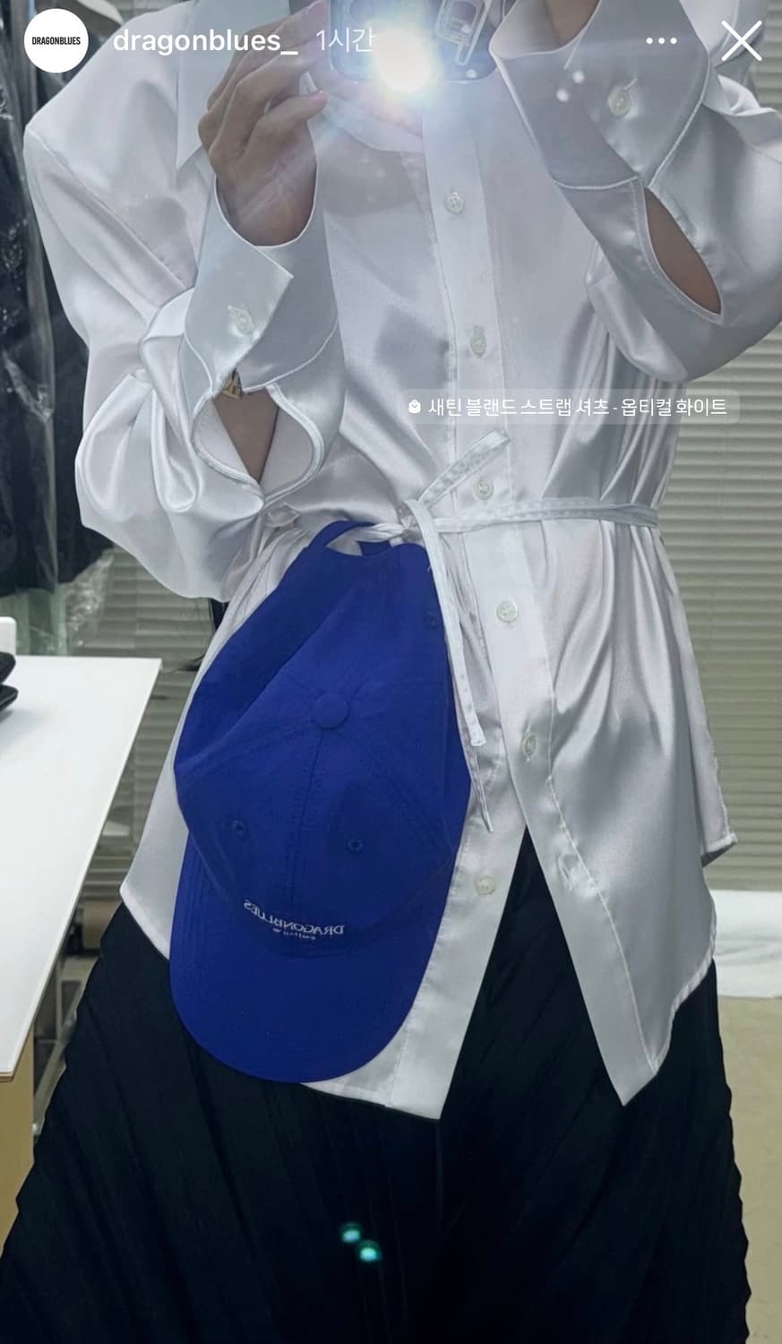 새상품) 드래곤블루스 리나일론 로고 캡 로열 블루 볼캡 상품이미지8