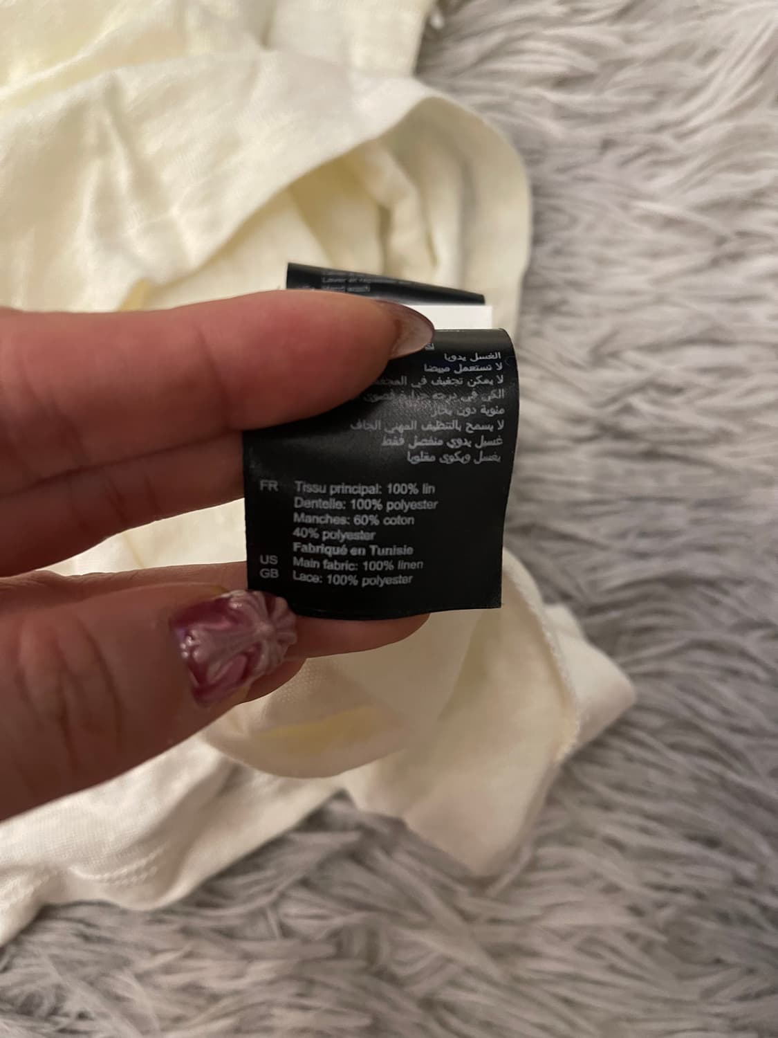 산드로 린넨100 레이스 반팔 블라우스 아이보리 상품이미지3