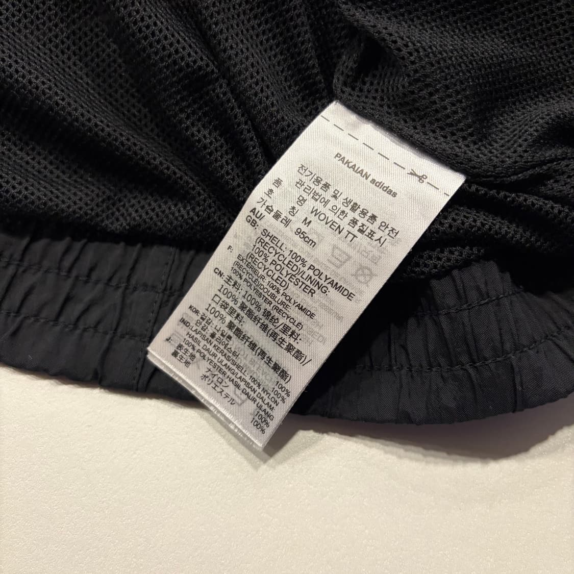 [M] 아디다스 리카이브 트랙탑 블랙 바람막이 자켓 D105 상품이미지8