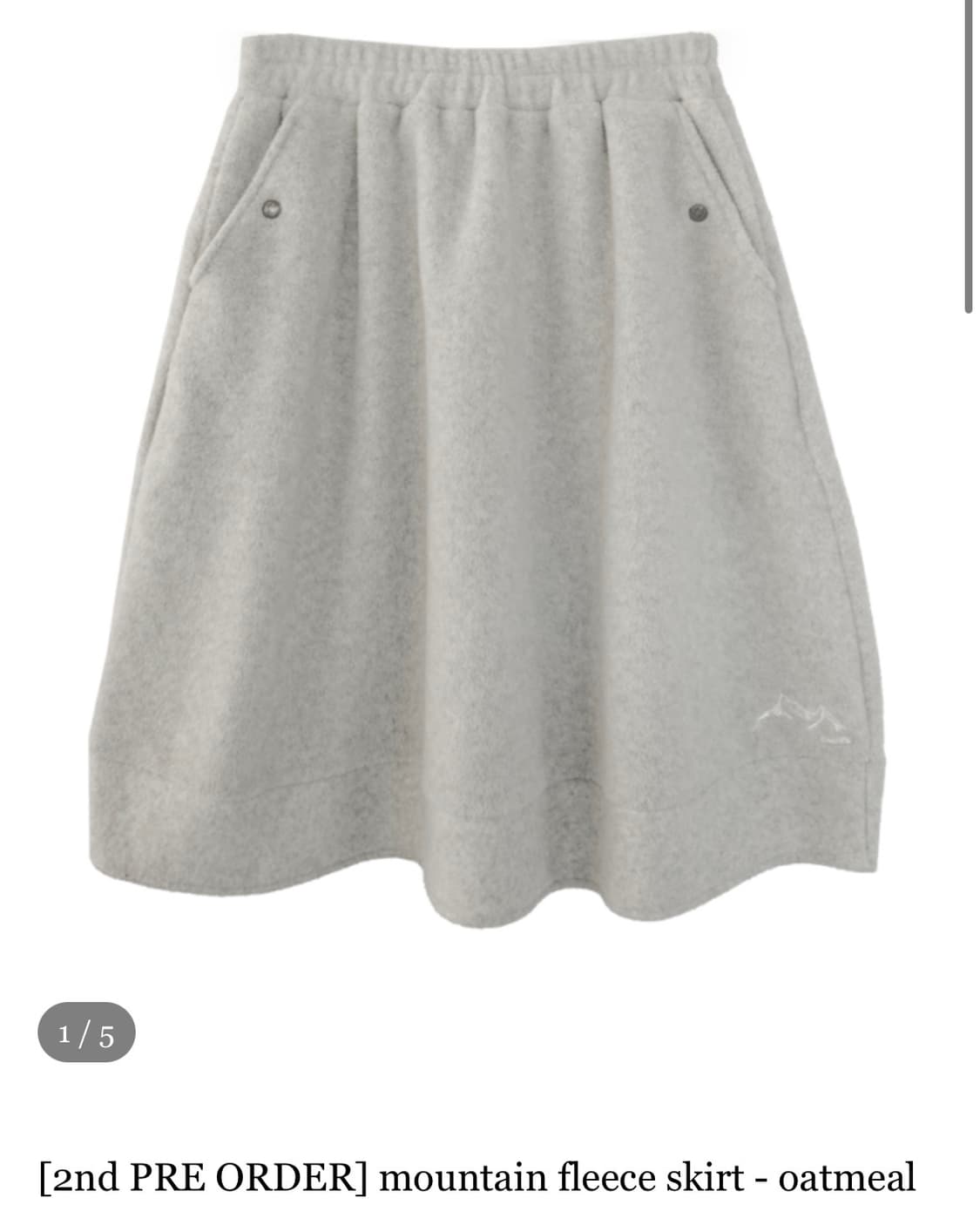 에옹쓰 마운틴 플리스 스커트 상품이미지1