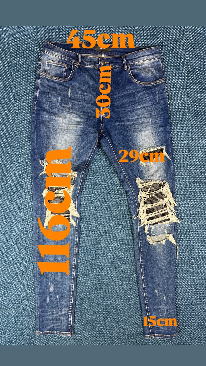 [판매] 아미리(AMIRI) MX1 레더 패치 디스트레스드 진 상품이미지5