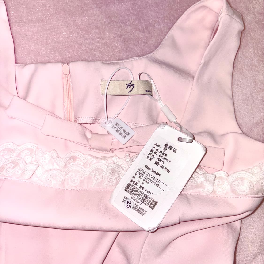 타오바오 공주 원피스 상품이미지8