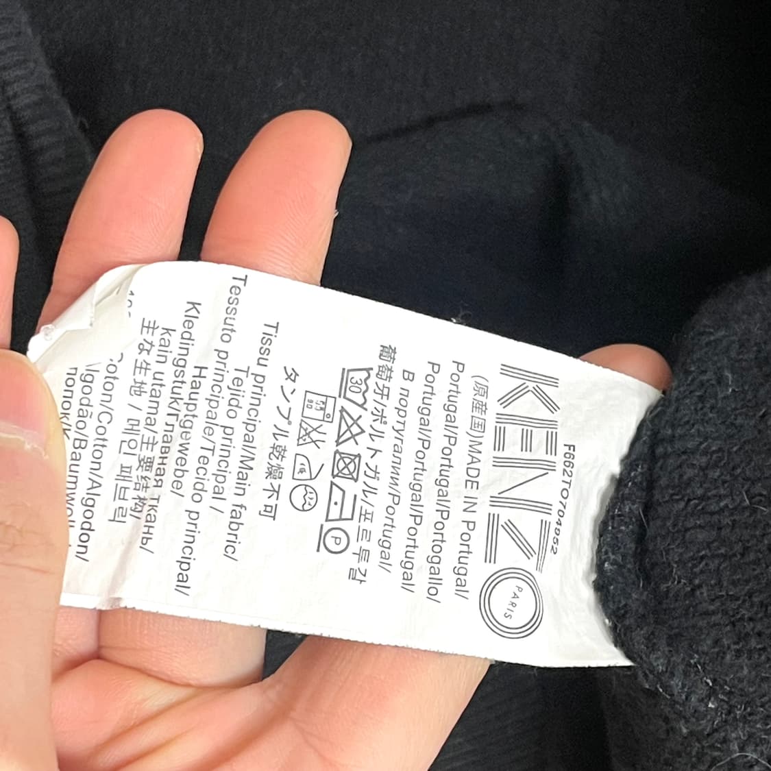 겐조 백프린팅 블랙 기모 가오리핏 브이넥 맨투맨 남성L 상품이미지6