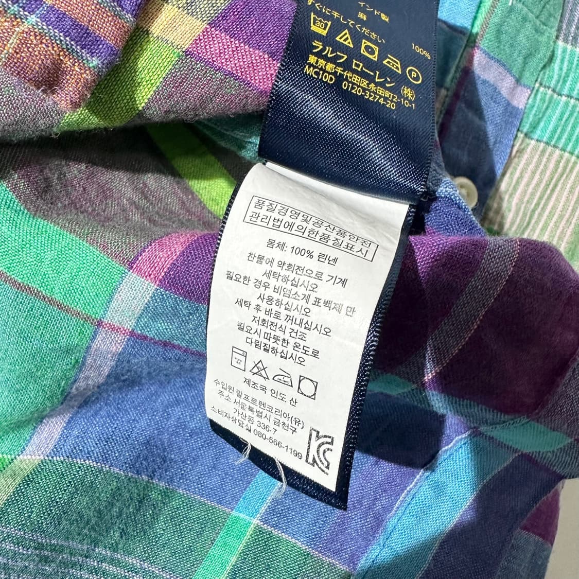 폴로 랄프로렌 린넨 크롭 체크 셔츠 상품이미지6