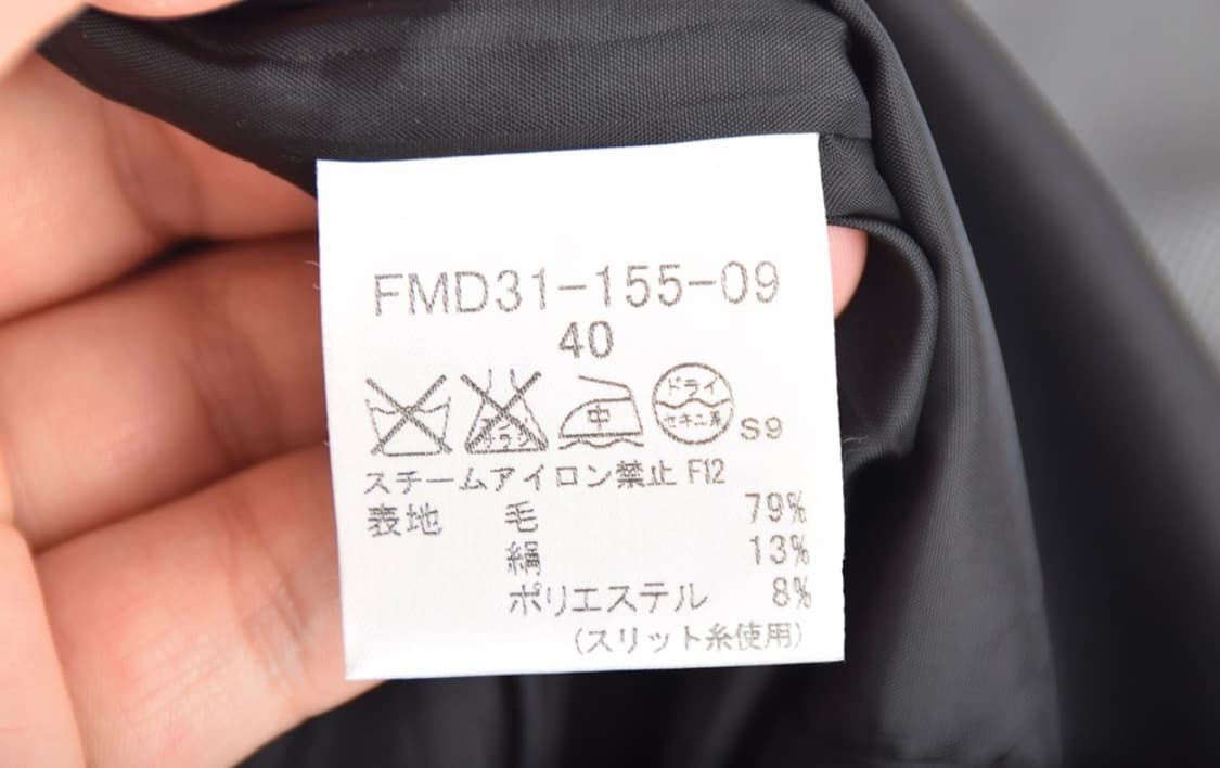 BURBERRY opc 상품이미지6