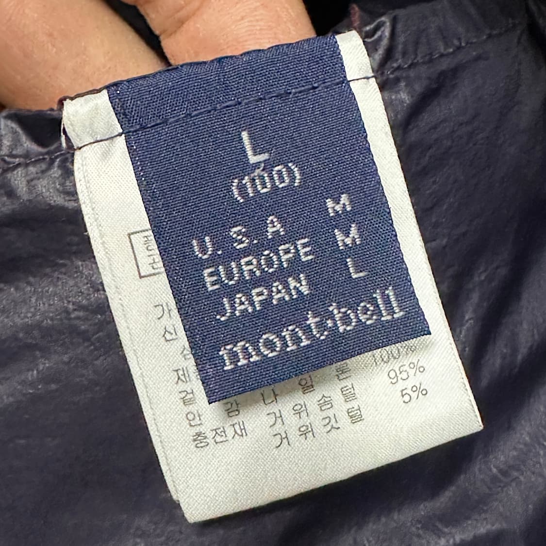 몽벨 ex1000 플라즈마 경량패딩 L 상품이미지5