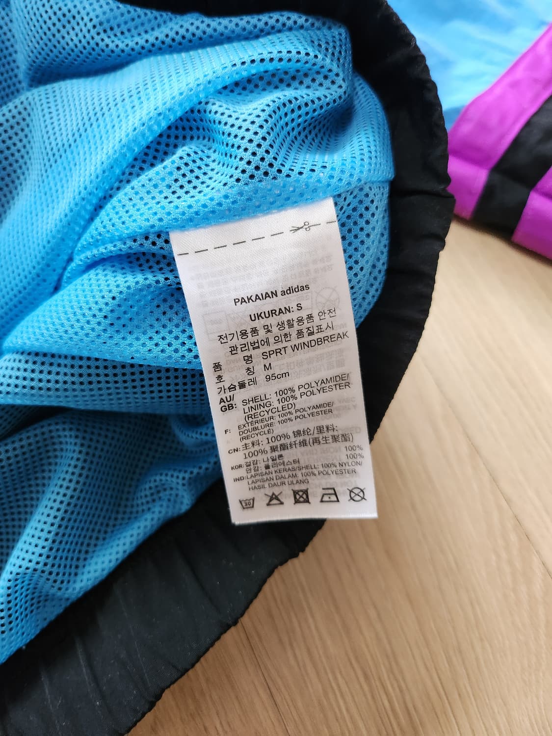 아디다스 아노락바람막이(M 상품이미지7