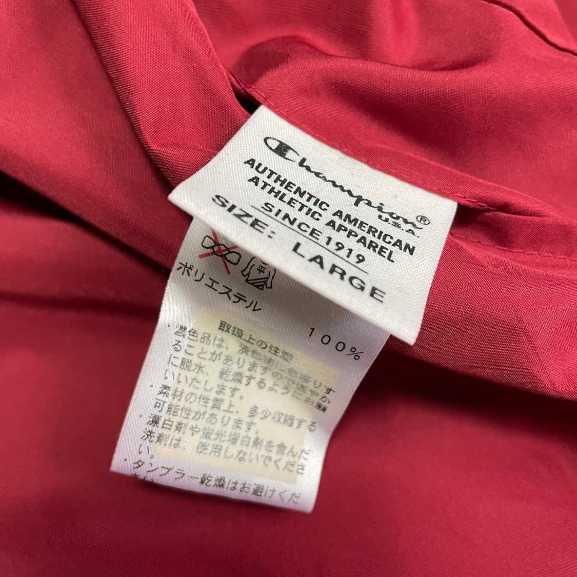 [L] 챔피온 리버시블 패딩조끼 상품이미지6