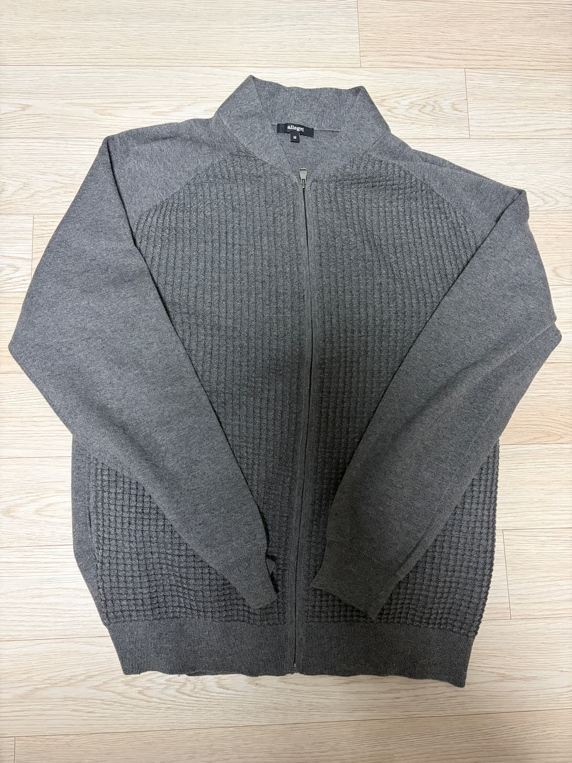 알레그리 집업 가디건 상품이미지1