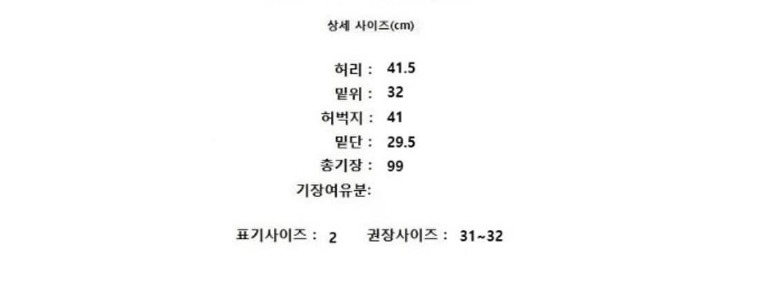 Begin2.0.2 비긴2.0.2 상품이미지7