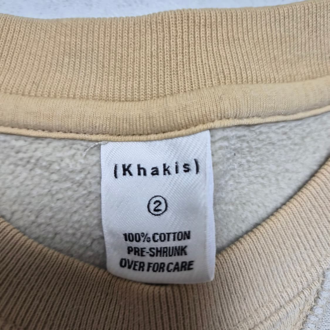 Khakis 스웻셔츠 상품이미지5