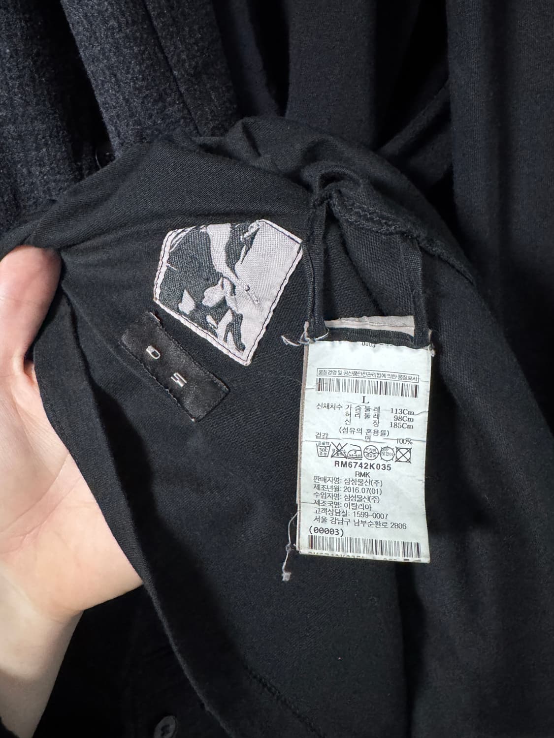 릭오웬스 보밋 롱슬리브 / L 상품이미지5