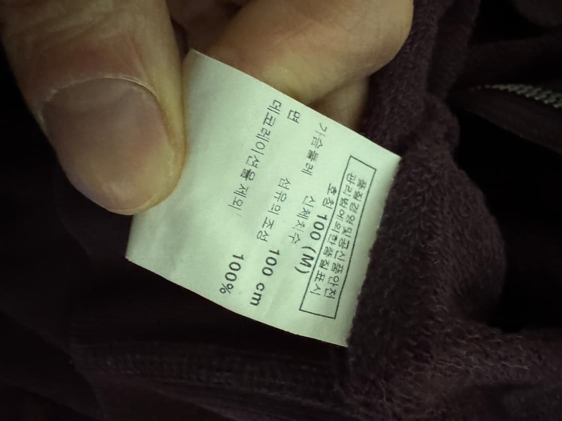 희귀!! GAP 갭 트레이닝 오버핏 버건디 후드집업 L 상품이미지4