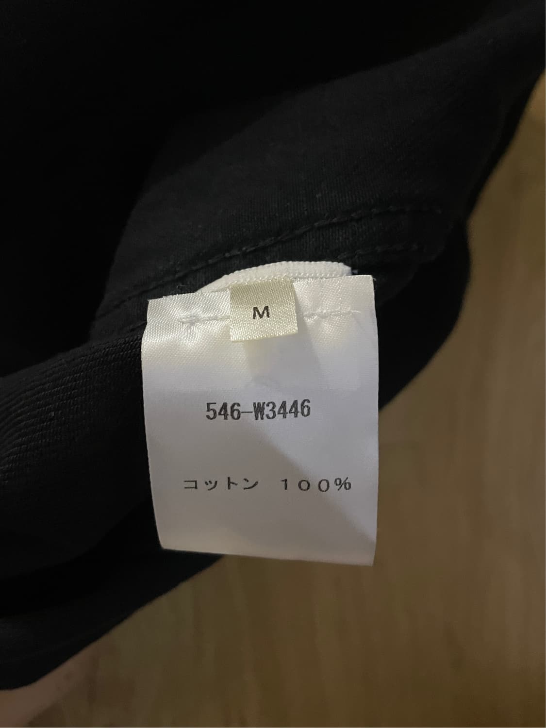 The row 더로우 orson 자켓 상품이미지3