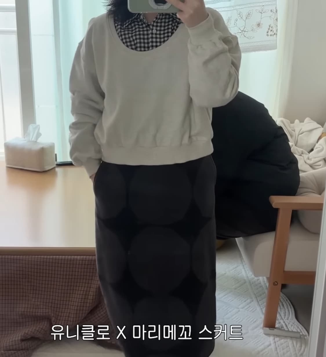 유니클로 마리메꼬 후리스 스커트 그레이 L (연늘템) 상품이미지1