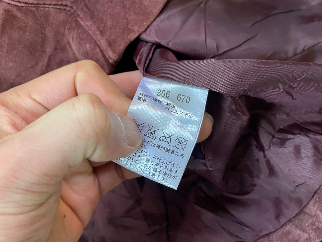 Otto 스웨이드 버건디 레더자켓  J03458 상품이미지5