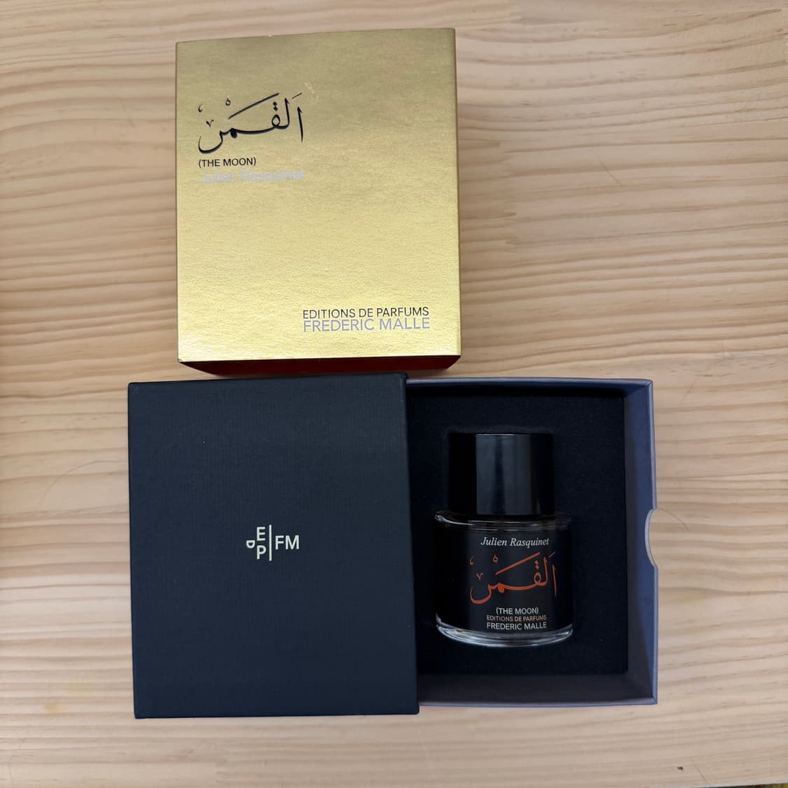 프레데릭 말 더 문 오 드 퍼퓸 50ml 상품이미지9