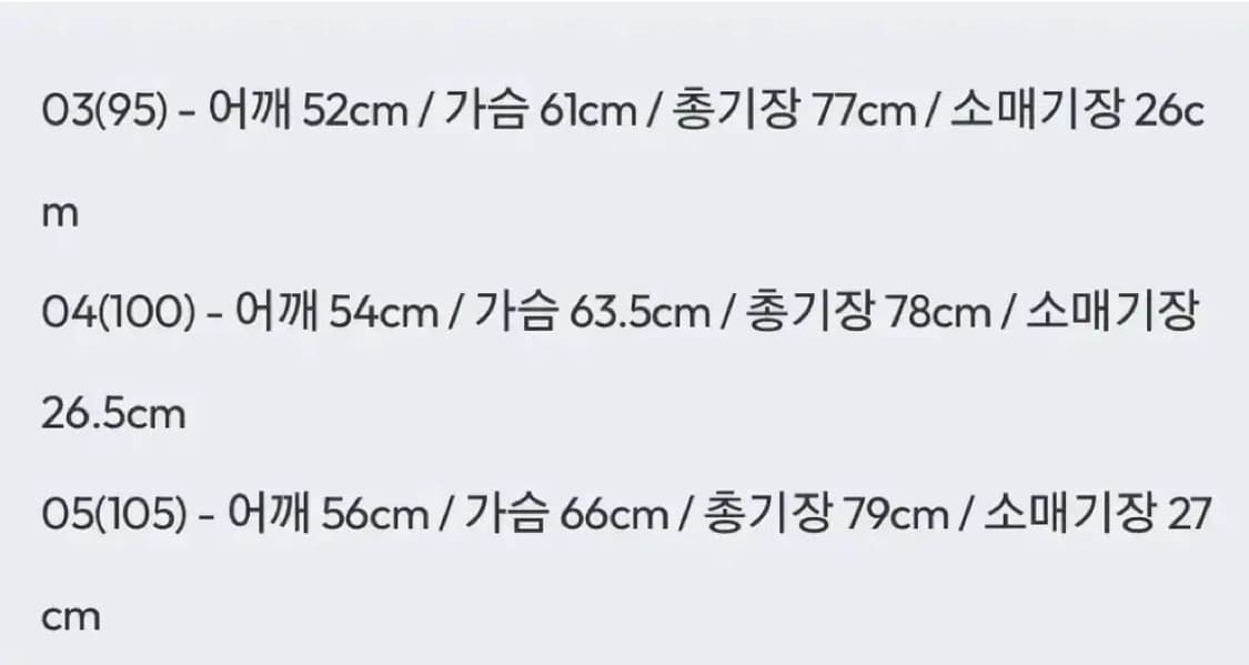 4) 벨리에 서피스 숏 슬리브 셔츠 - 시어 화이트 상품이미지4