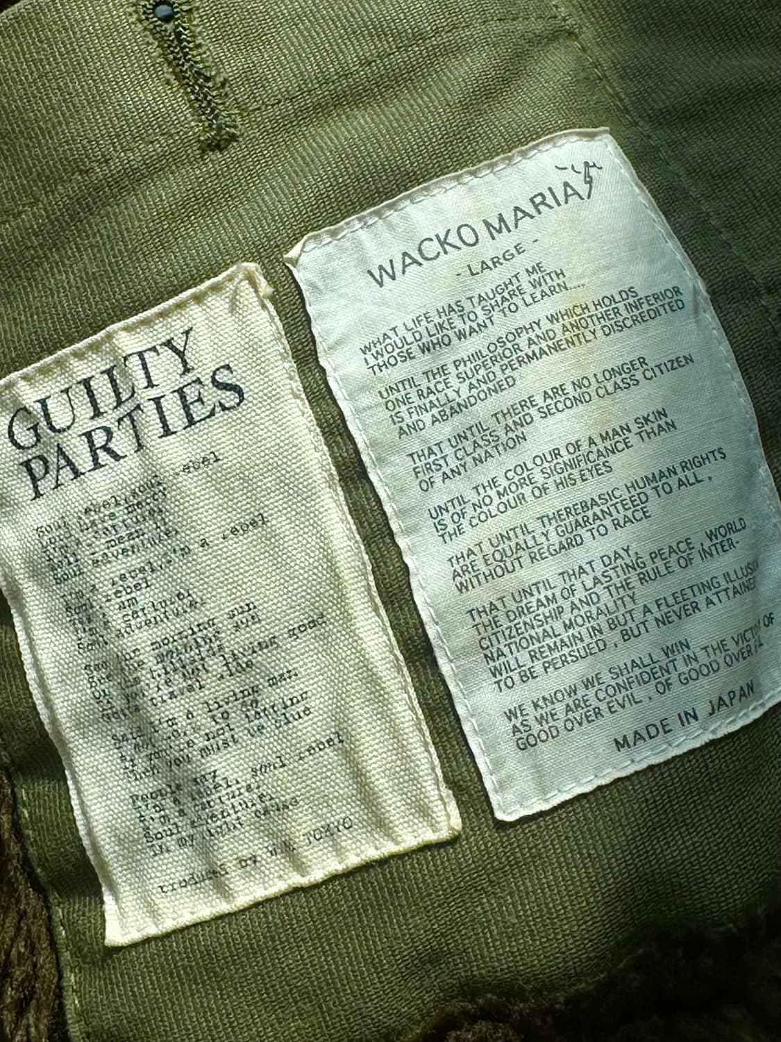 와코마리아 자켓 상품이미지6