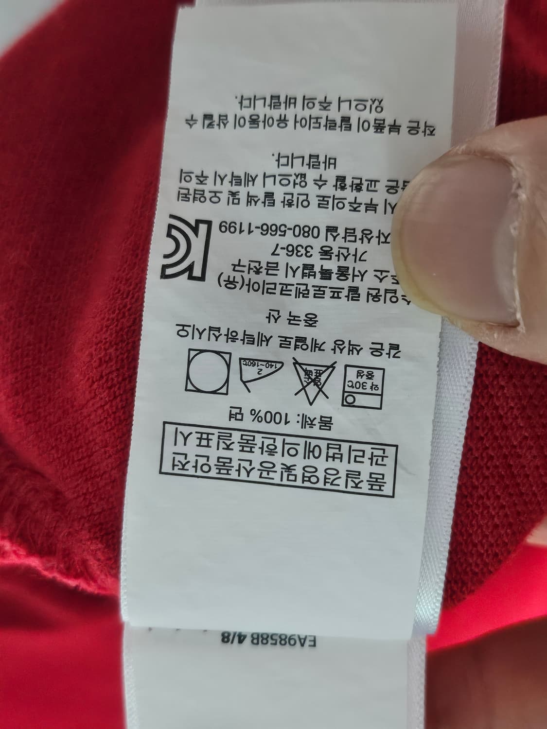 폴로랄프로렌 빅포니 PK티 카라티 카라티셔츠 상품이미지5