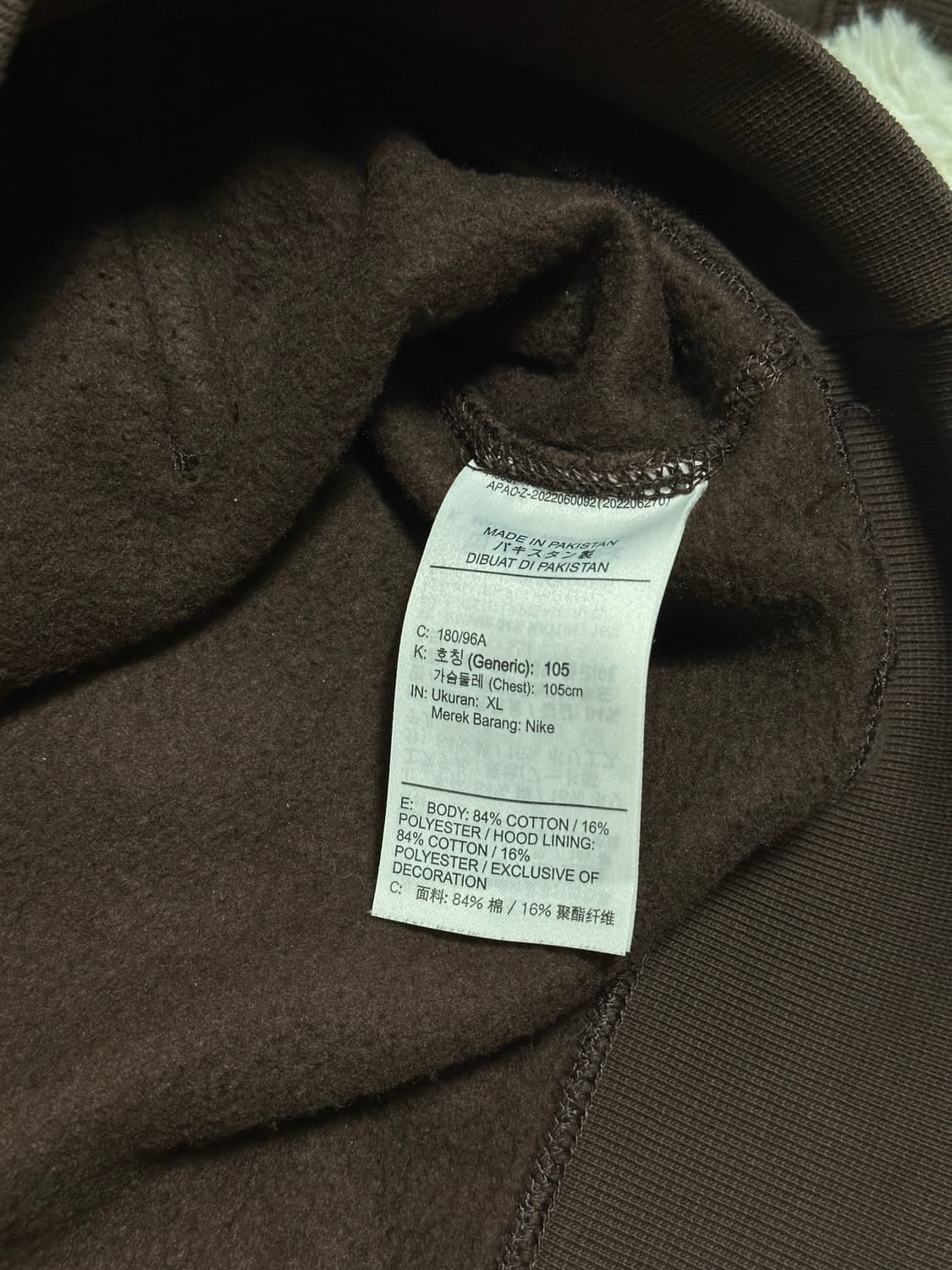 나이키 브라운 후드티 XL 상품이미지5