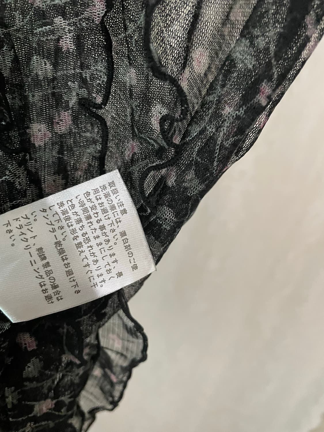     페미닌 플라워 시스루 가디건 상품이미지5