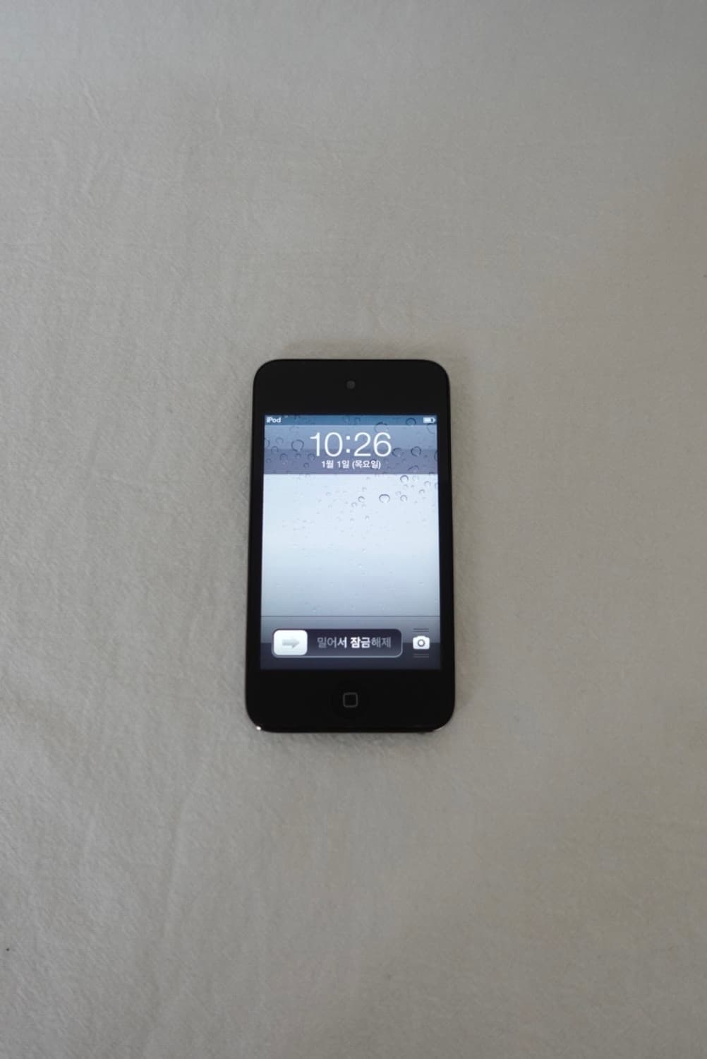 아이팟 터치 4세대 상품이미지1