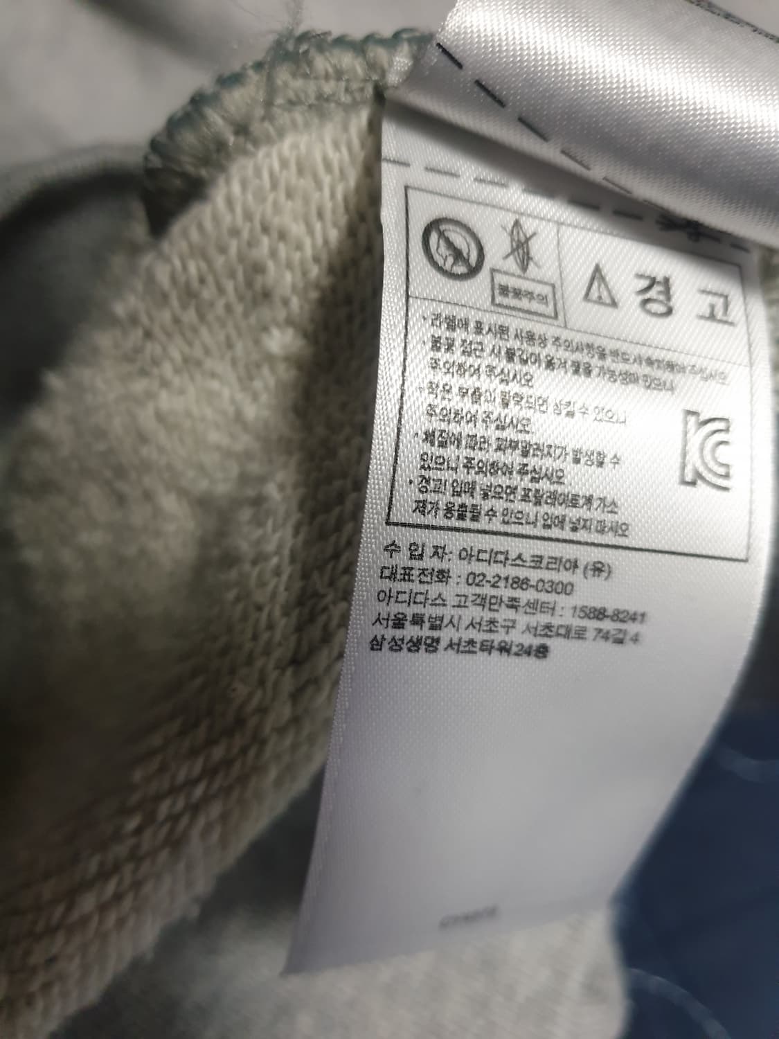 아디다스 빅 트레포일 맨투맨 그레이 (M) 상품이미지5