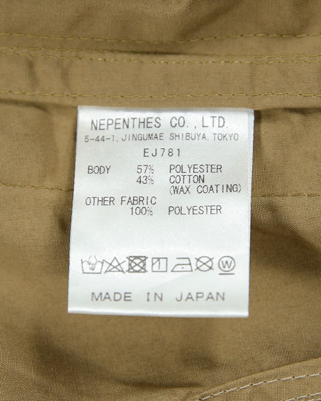 18SS South2 West8 Tenkara Shirt 상품이미지6