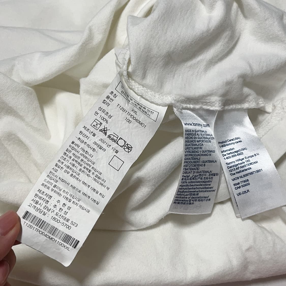 [정품] 타미 화이트 일자로고 반팔티 [ XXL ] 상품이미지5