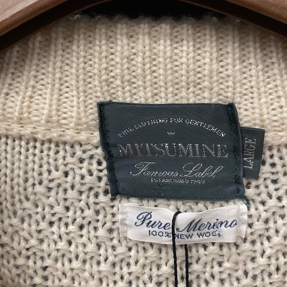 90s 미츠미네 케이블 멀티 아가일 패턴 루즈핏 니트 스웨터 N343 상품이미지6