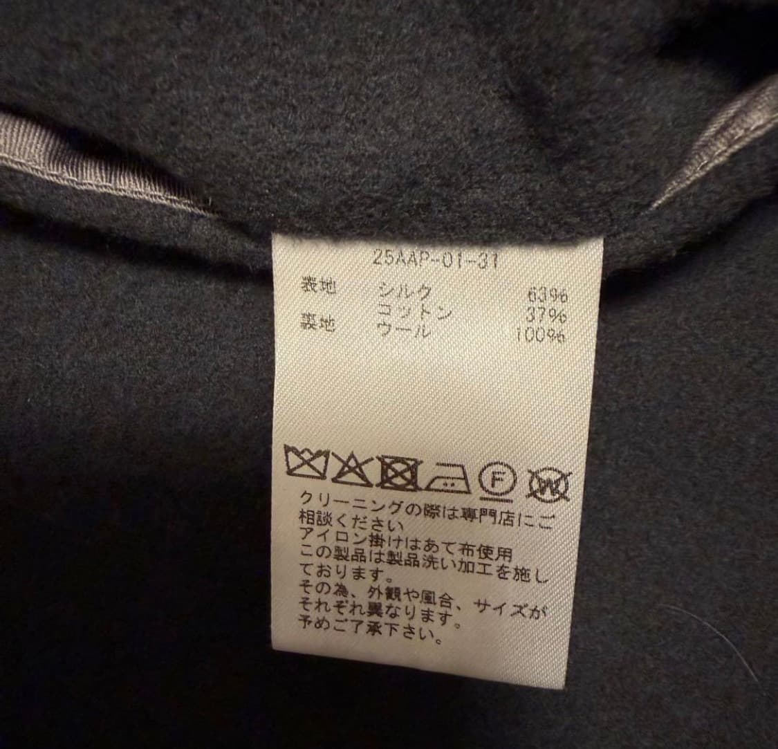 아프레쎄 실크 타페타 코치 차콜 2사이즈 상품이미지4