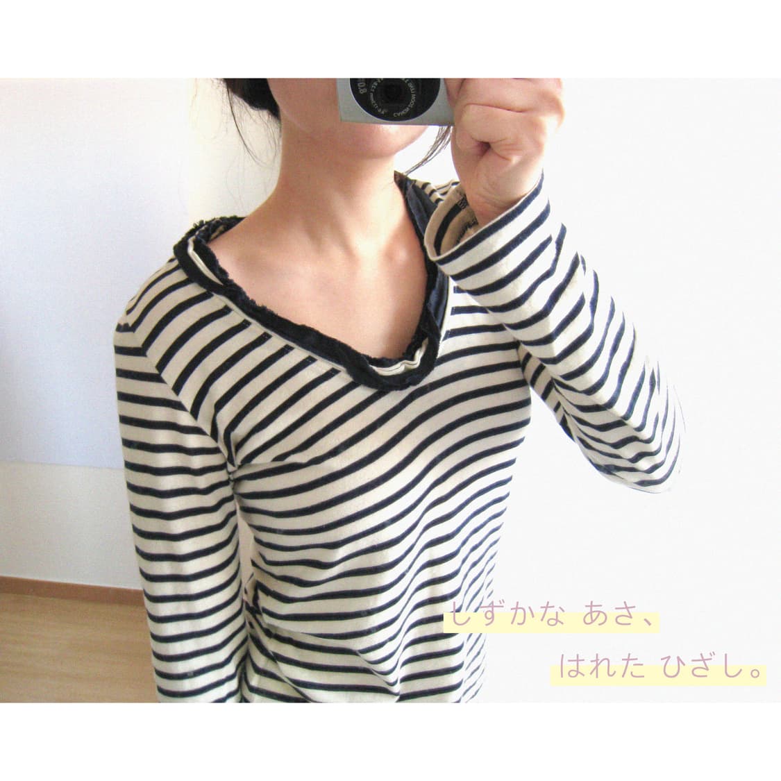 Sacai Luck, 사카이 프릴 웨이비 티셔츠 ♬ 상품이미지2