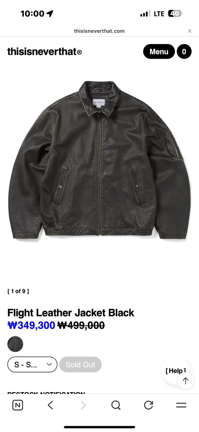 디스이즈네버댓 가죽자켓 S 사이즈 판매 상품이미지1