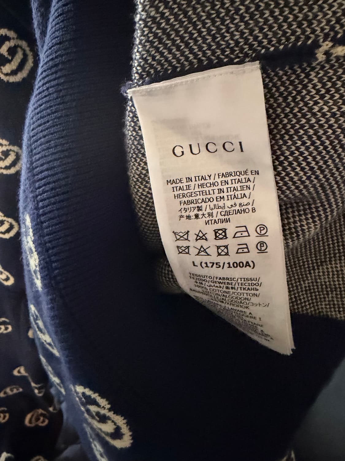 구찌 GG 자카드 금장 전재준 가디건 네이비 L 상품이미지4