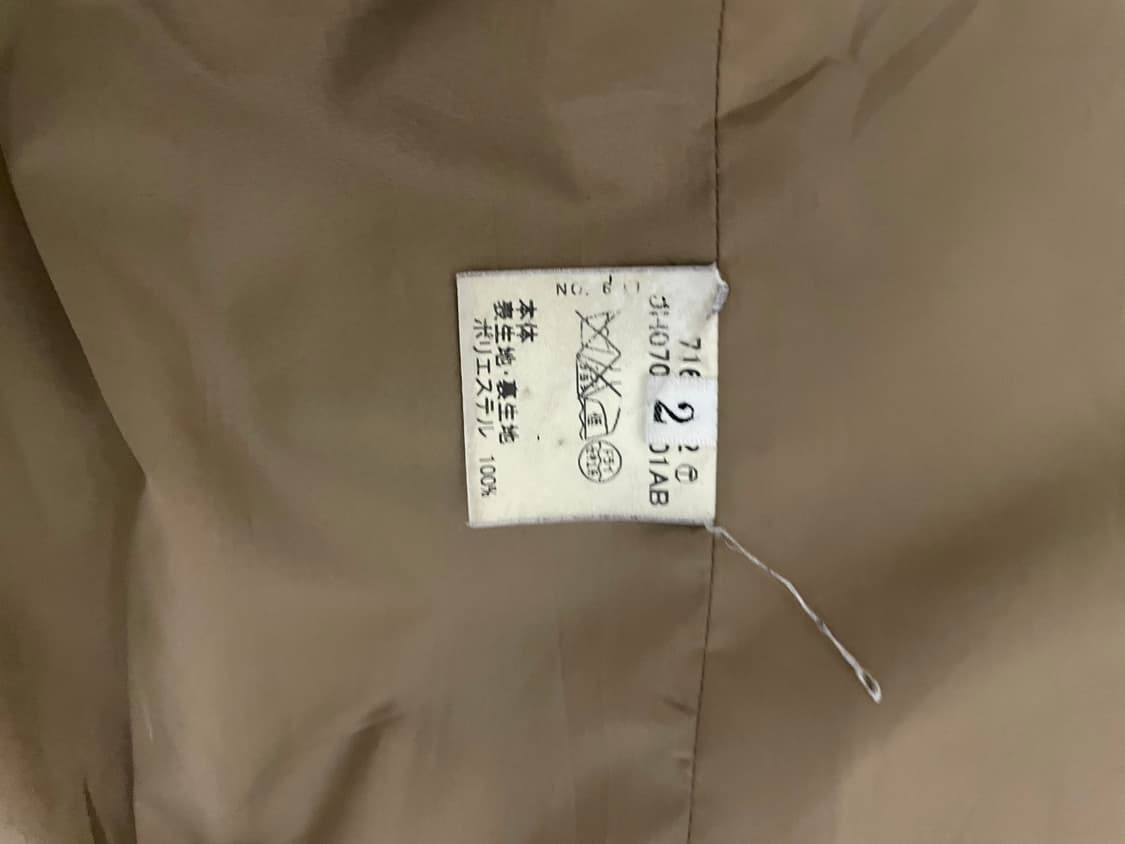 타케오 키쿠치 자켓 상품이미지8