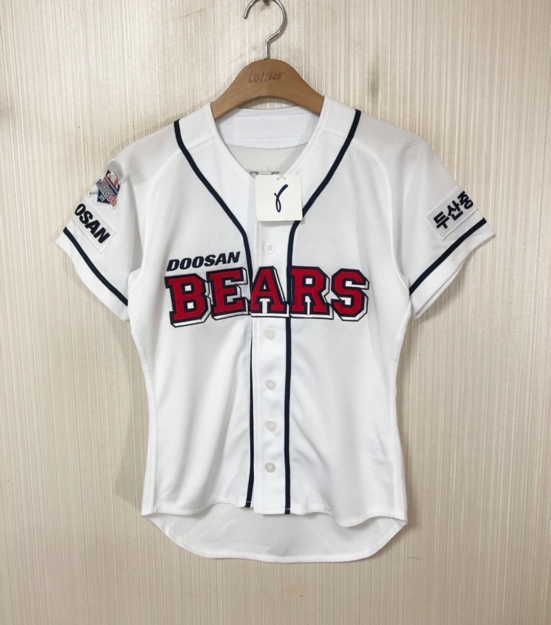 KBO 위팬 두산베어스 홈유니폼/져지 80 #50 김현수 상품이미지1
