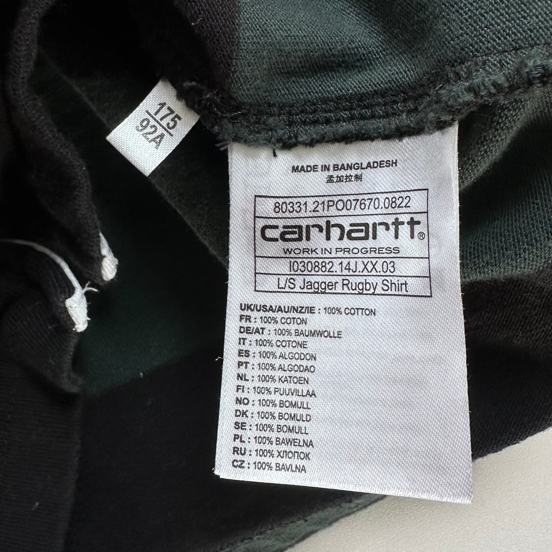 칼하트 스트라이프 럭비 셔츠 상품이미지6