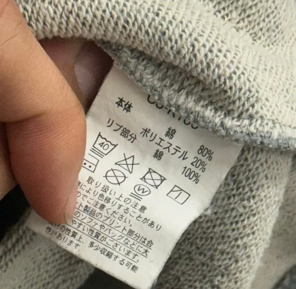 챔피온 올드스쿨 배색 부클패치 그레이 후드티 XL 상품이미지3