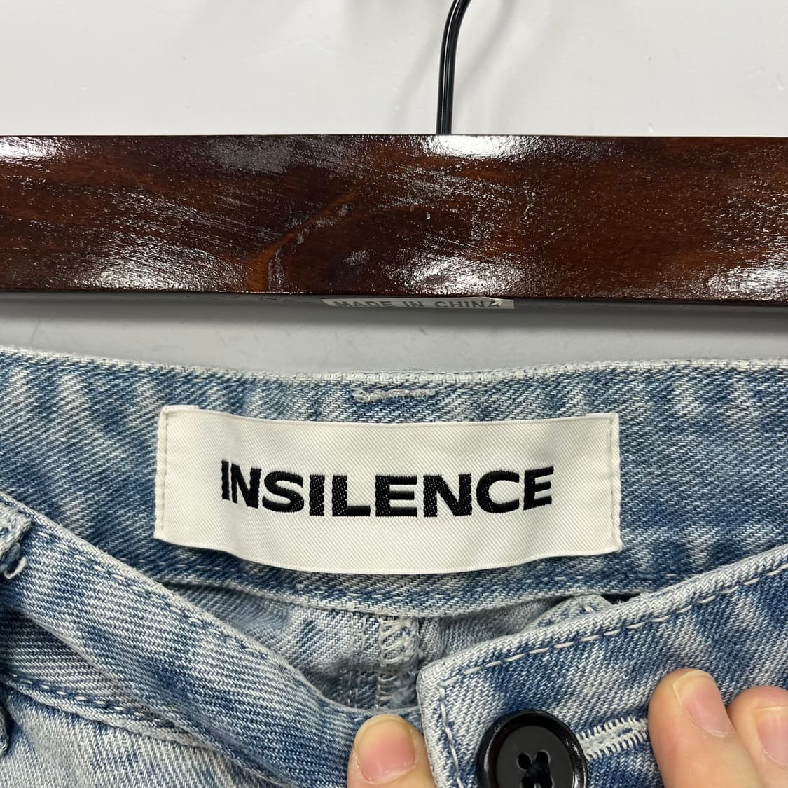 인사일런스 데님 팬츠 상품이미지3