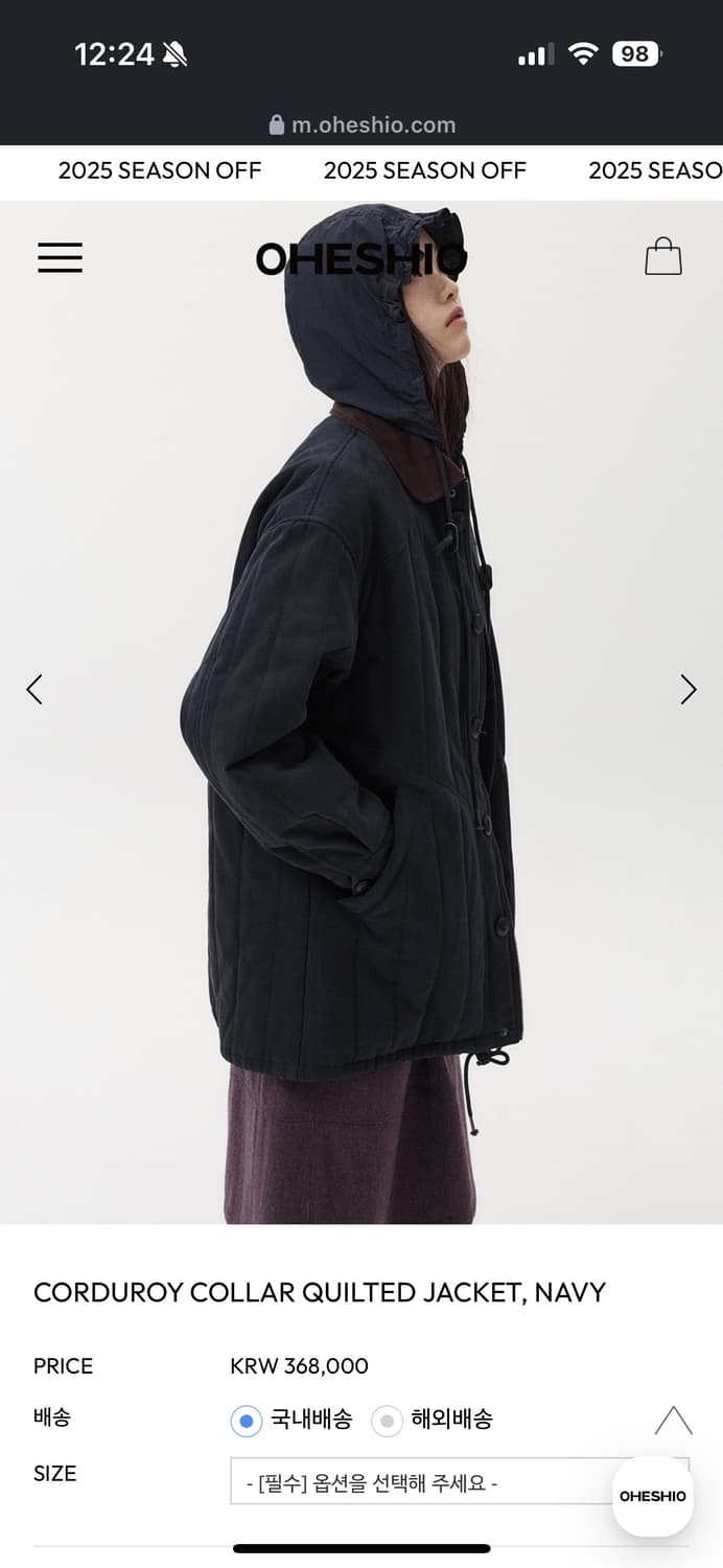 오헤시오 CORDUROY COLLAR QUILTED JACKET 상품이미지7