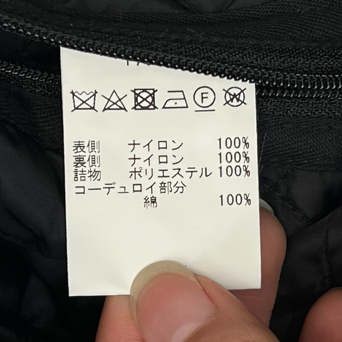 바버 퀄팅 자켓 r1525 상품이미지6