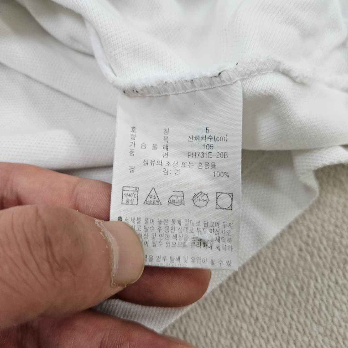 L 라코스테 스몰로고 화이트 카라 반팔티 0618Y 상품이미지4