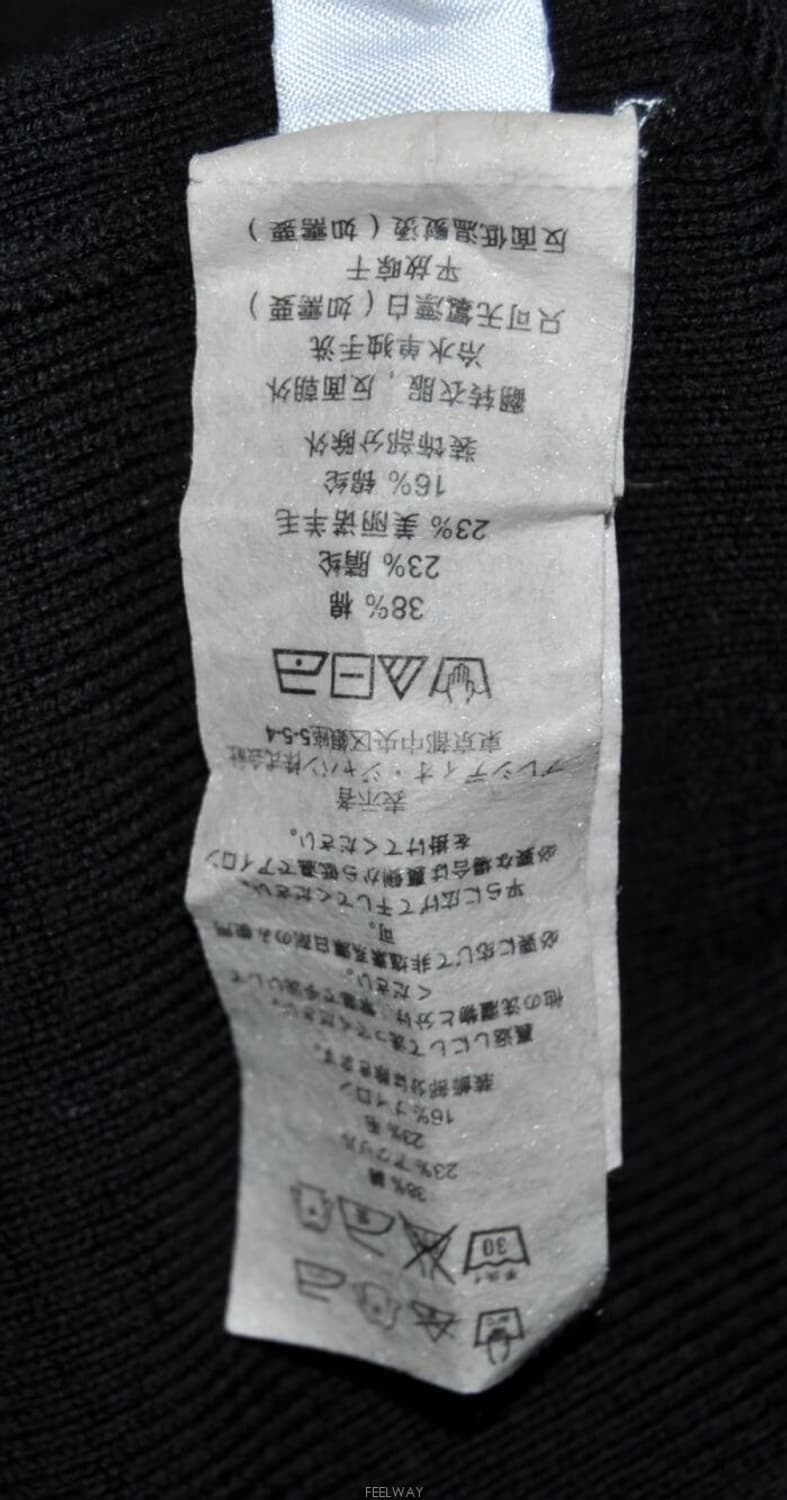 아르마니익스체인지/남성맨투맨긴팔티셔츠(사이즈100) 상품이미지7