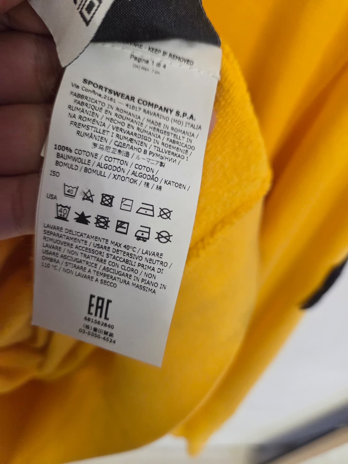 스톤아일랜드 노란색 후드티 XXL 상품이미지5