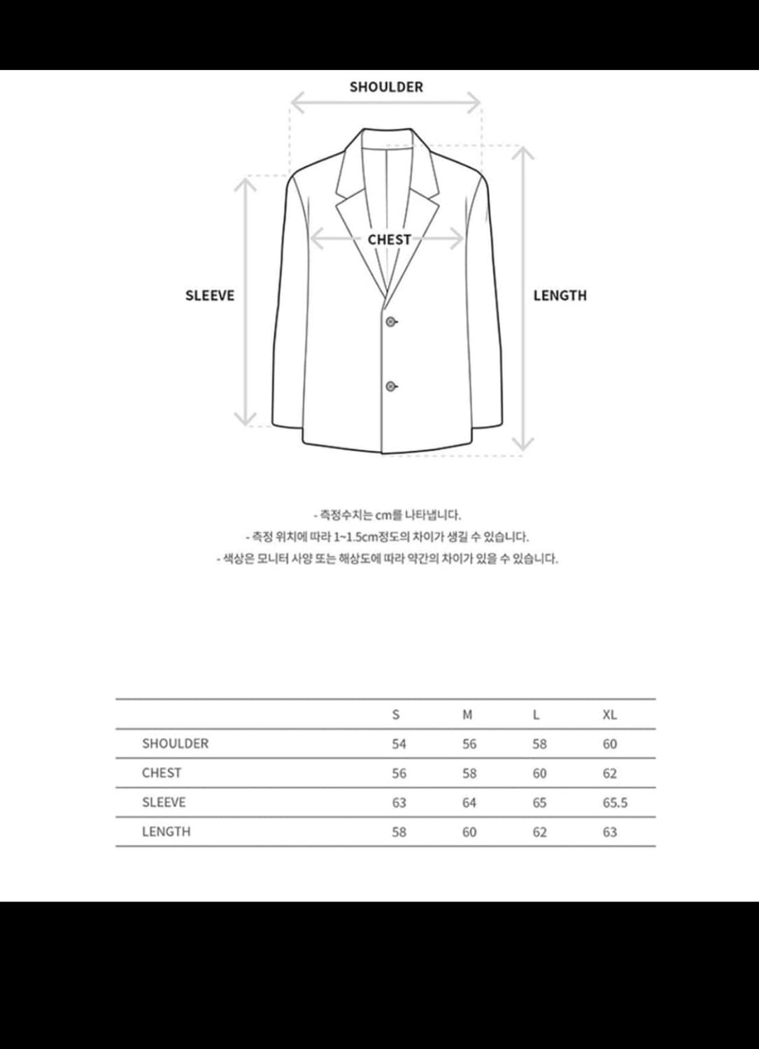 앤더슨벨 웨이브 데님 봄버 자켓 M 상품이미지4