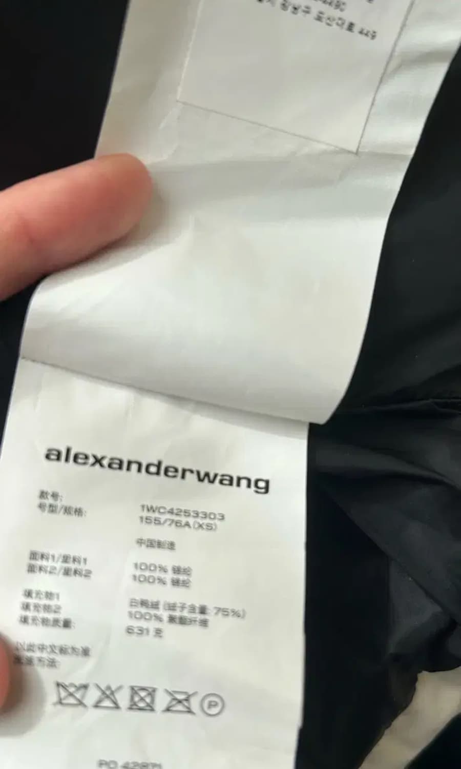 알렉산더왕 화이트 숏패딩 상품이미지4