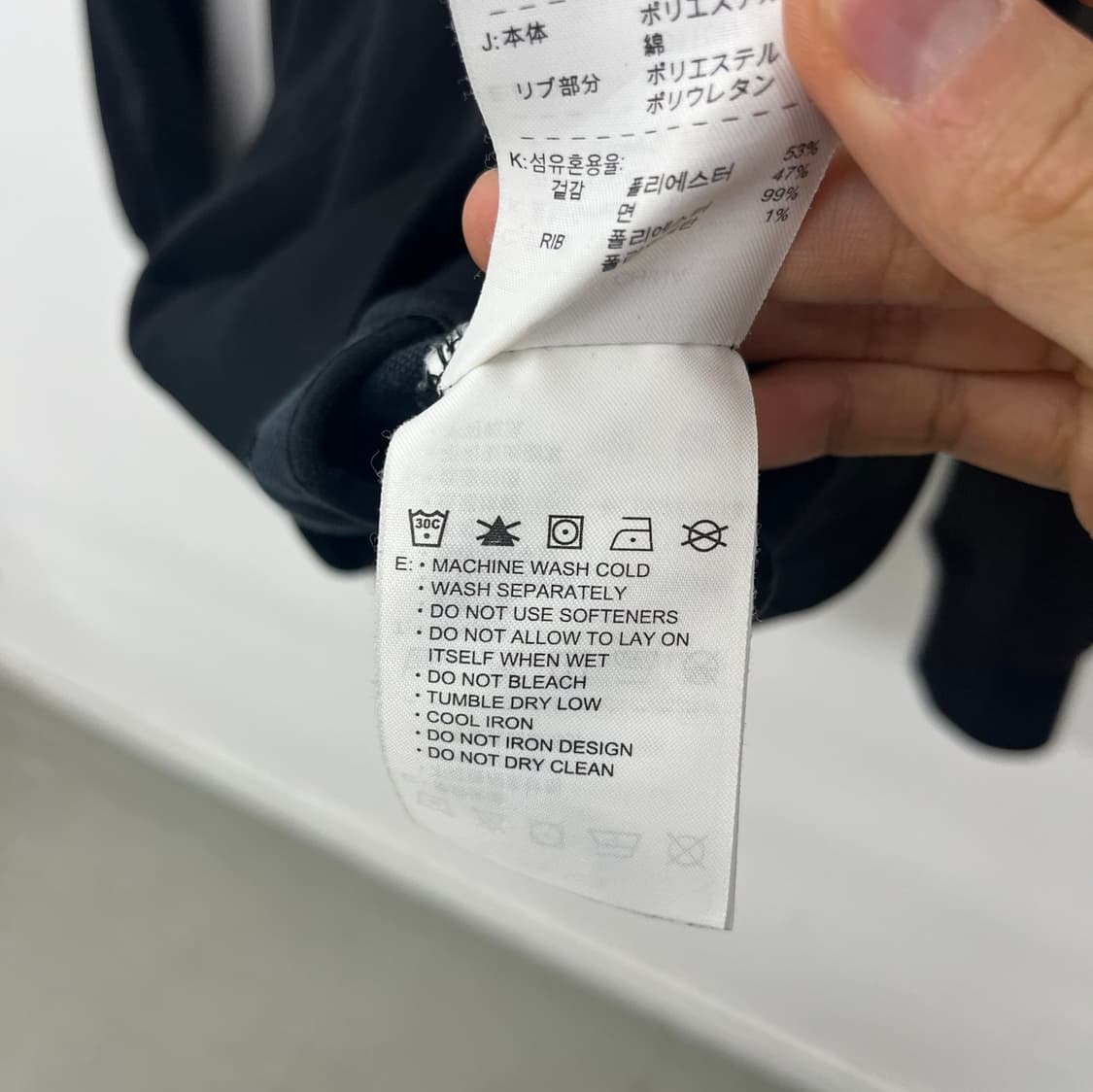 나이키 브라질 축구 국가대표 트랙탑 검정 남m 상품이미지5