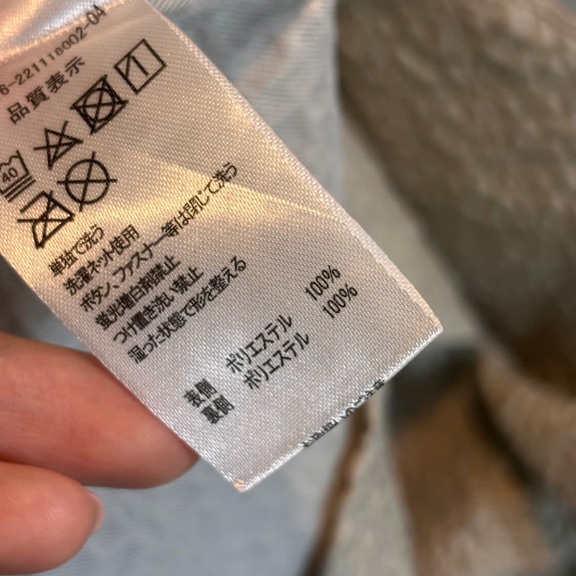 일본구매 더스티 민트 뷔스티에 탑 상품이미지7