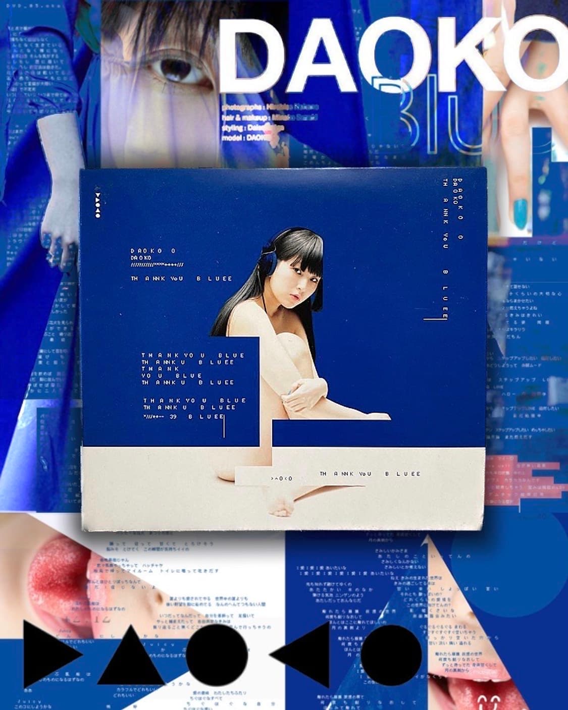 DAOKO 정규2집- 『THANK YOU BLUE CD+DVD 초회반』 상품이미지1